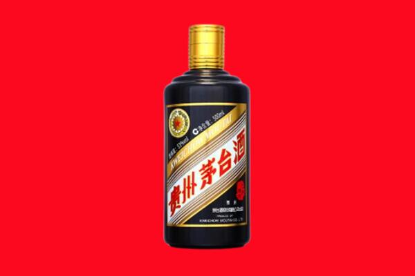 邢台平乡县回收茅台酒瓶