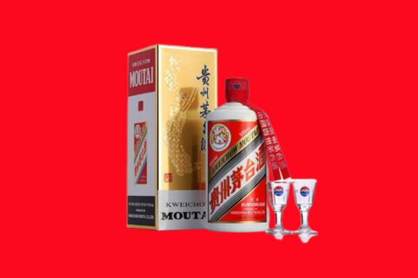 邢台平乡县回收贵州茅台酒